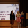 IMG 4469